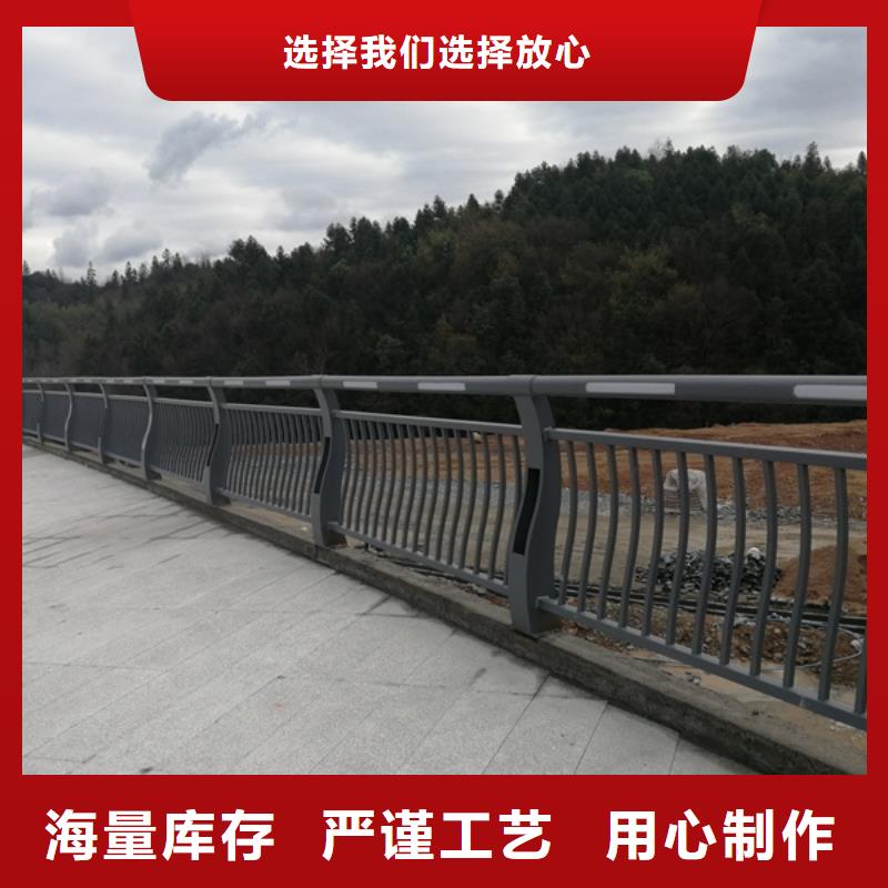 燈光護(hù)欄出廠嚴(yán)格質(zhì)檢