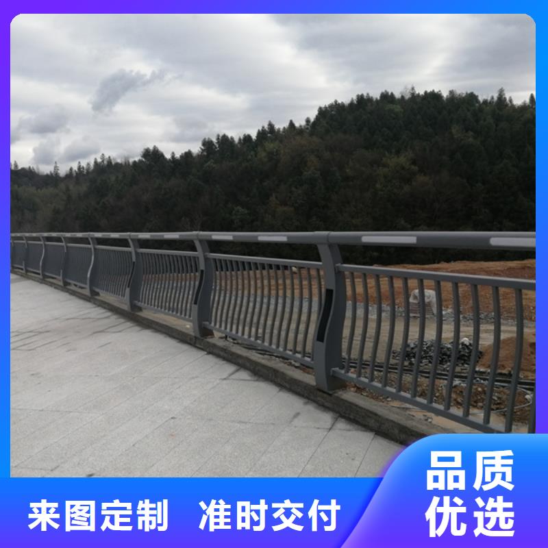 燈光護欄現(xiàn)貨交易