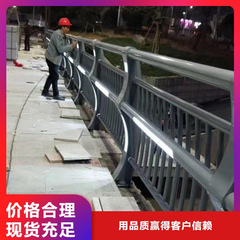燈光護(hù)欄出廠嚴(yán)格質(zhì)檢