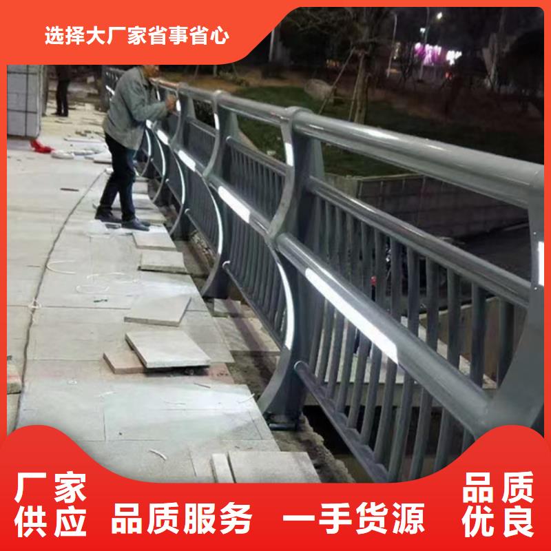 燈光護(hù)欄材質(zhì)實(shí)在