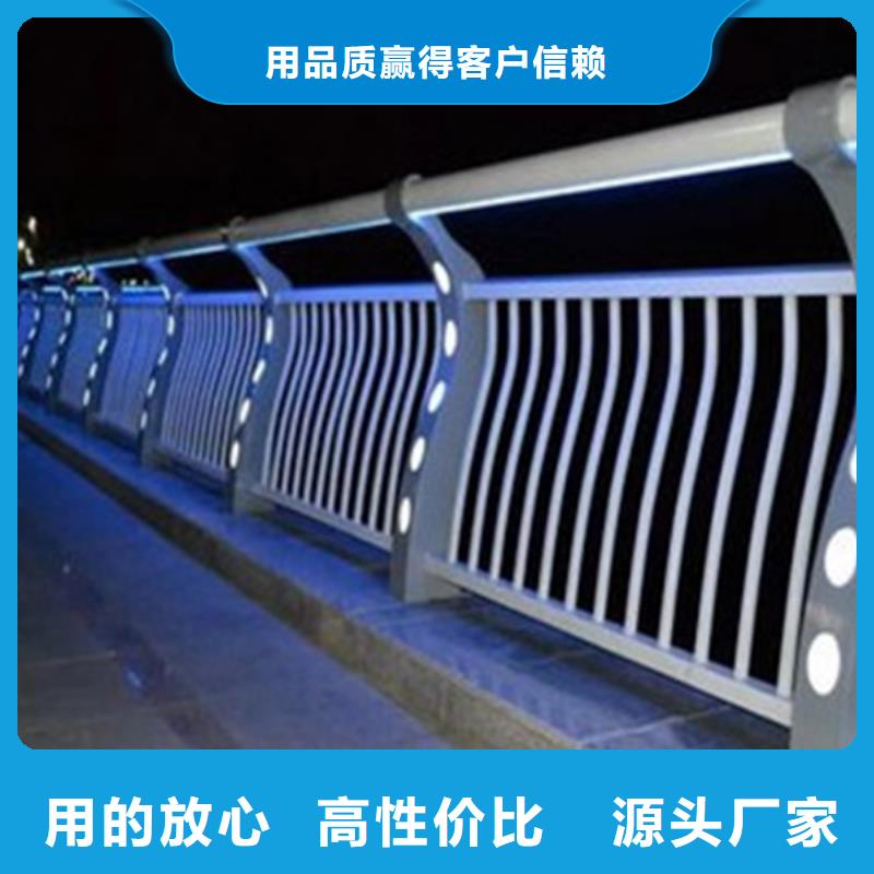 燈光護(hù)欄批發(fā)商