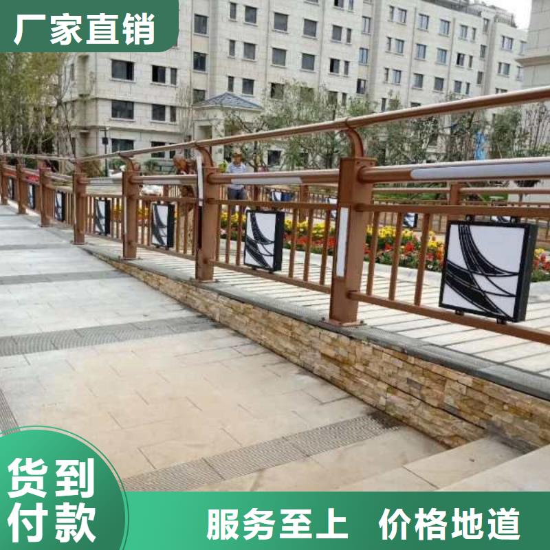 燈光護(hù)欄定制銷售售后為一體