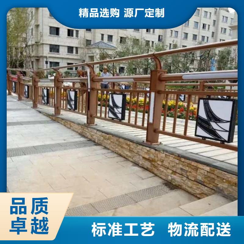 燈光護欄定制銷售售后為一體
