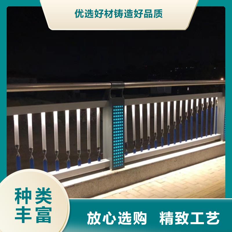 燈光護(hù)欄材質(zhì)實(shí)在