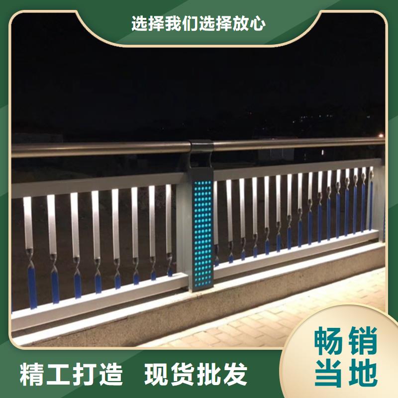 燈光護(hù)欄好產(chǎn)品價(jià)格低