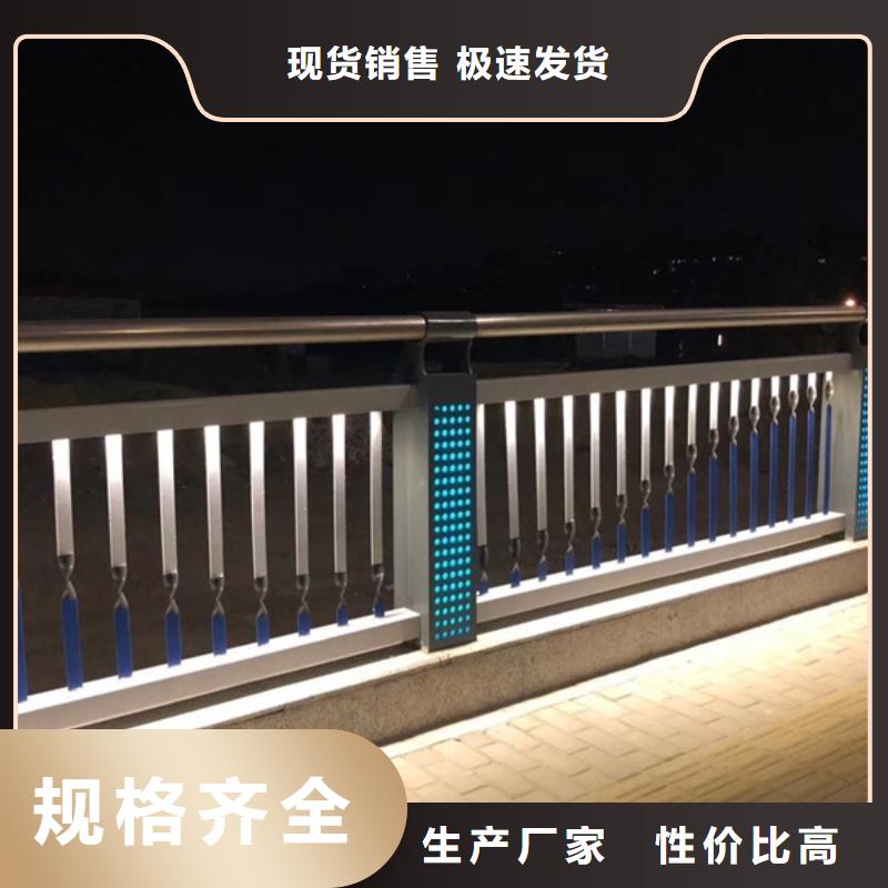 燈光護(hù)欄定制銷售售后為一體