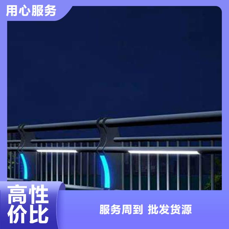 燈光護(hù)欄出廠嚴(yán)格質(zhì)檢