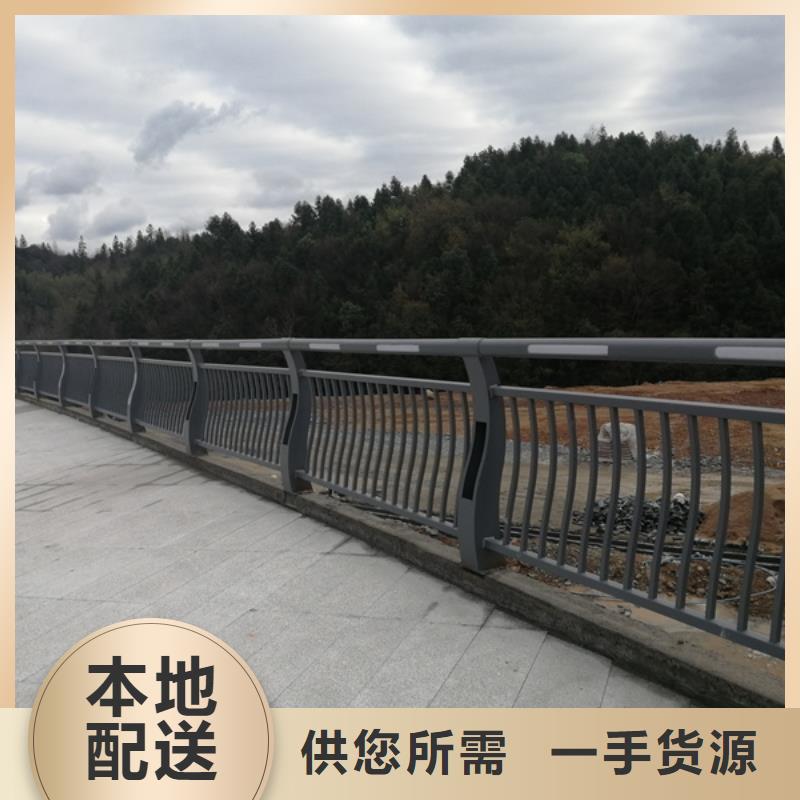 燈光護(hù)欄批發(fā)商