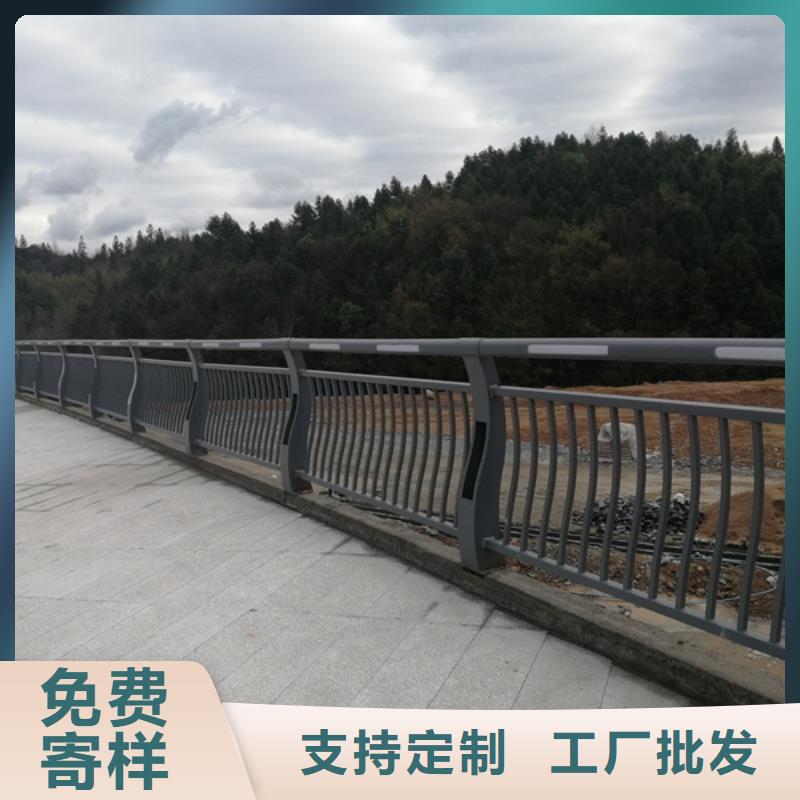 燈光護(hù)欄定制銷售售后為一體