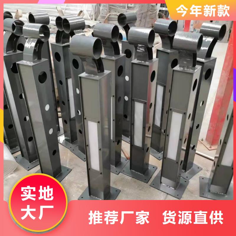 燈光護(hù)欄材質(zhì)實(shí)在