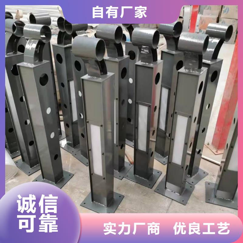 燈光護(hù)欄一件也發(fā)貨