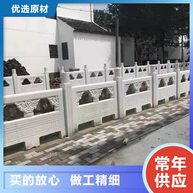 道路桥梁防撞护栏河道景观护栏厂家买的放心安兴用的舒心