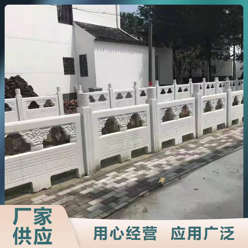 道路橋梁防撞護(hù)欄橋梁景觀欄桿有口皆碑