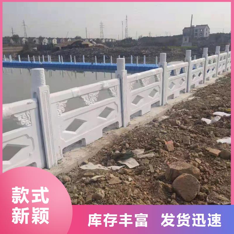 橋梁防護欄桿加工價格合理橋梁防撞護欄