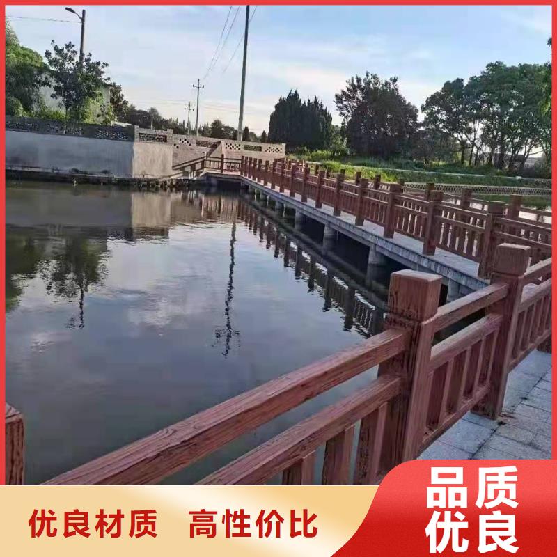 道路桥梁防撞护栏-【景观】护栏贴心服务