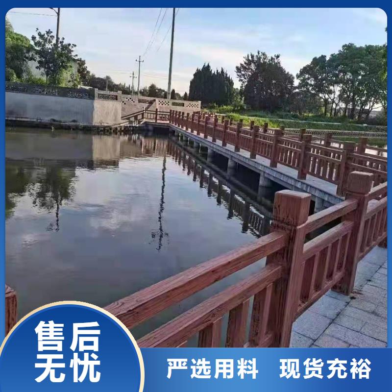 道路橋梁防撞護欄燈光護欄廠家精選廠家好貨