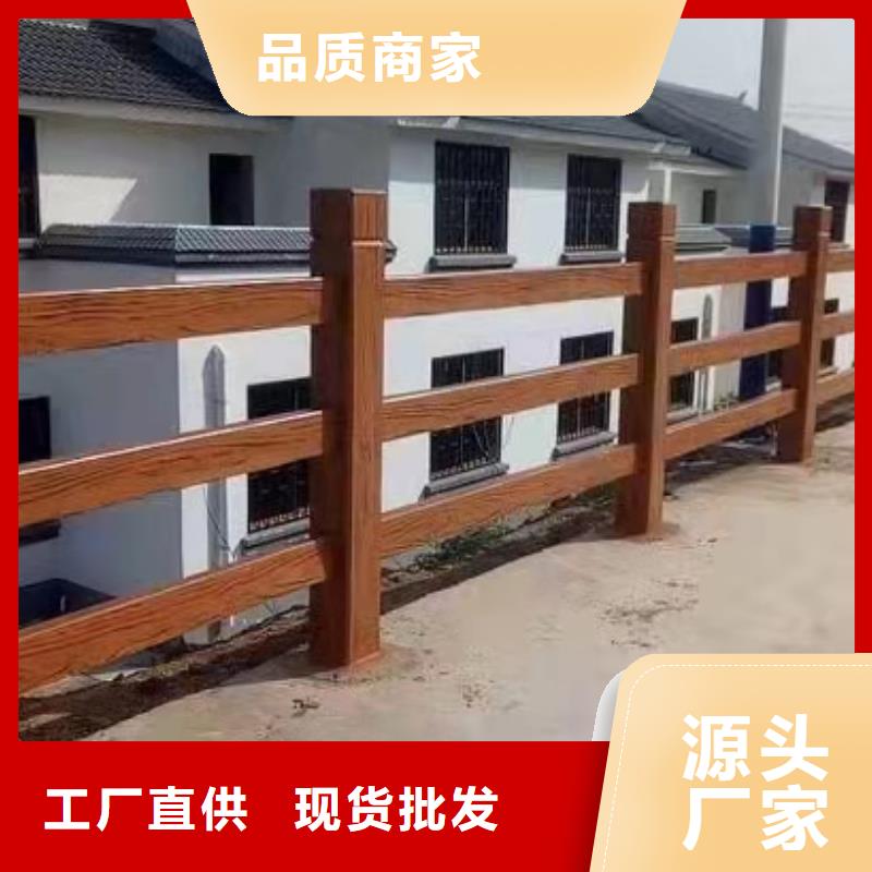 道路橋梁防撞護(hù)欄鋁合金護(hù)欄廠家專業(yè)信賴廠家
