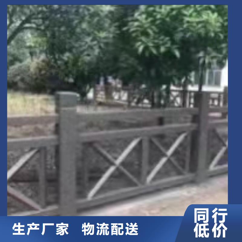 道路桥梁防撞护栏河堤防撞护栏实力工厂