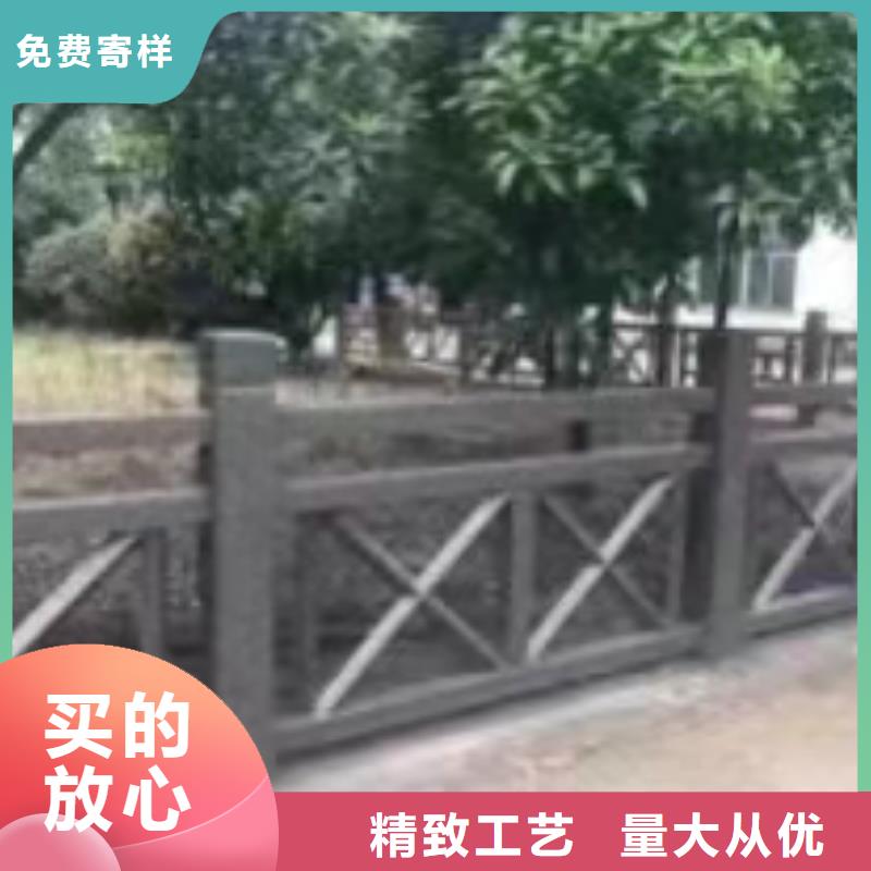 道路橋梁防撞護(hù)欄_鋁合金護(hù)欄廠家廠家貨源