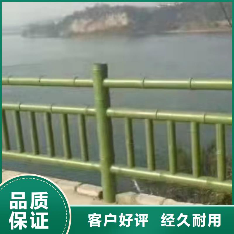 道路橋梁防撞護(hù)欄河道景觀(guān)護(hù)欄廠(chǎng)家產(chǎn)地貨源