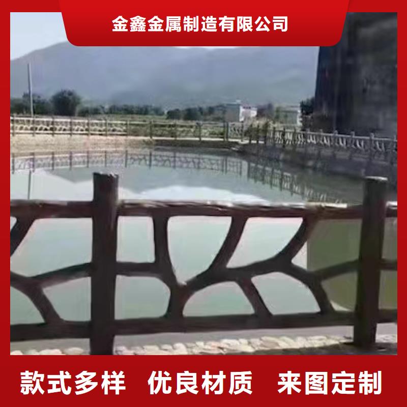 道路桥梁防撞护栏【交通护栏】价格地道