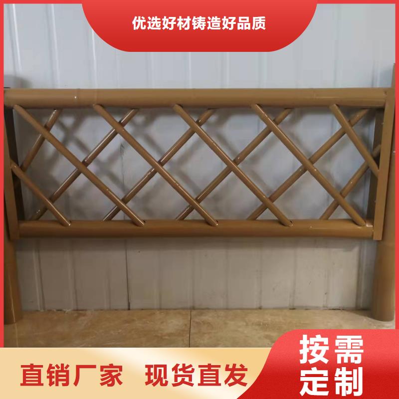 道路橋梁防撞護(hù)欄鋁合金護(hù)欄廠家專業(yè)信賴廠家