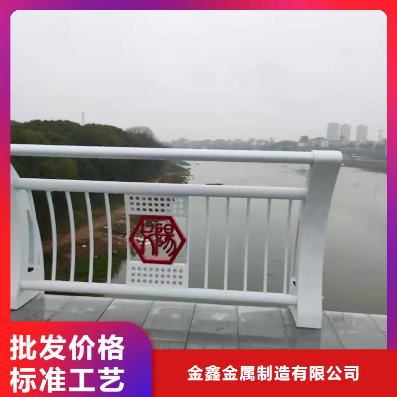 【道路桥梁防撞护栏】市政护栏可接急单