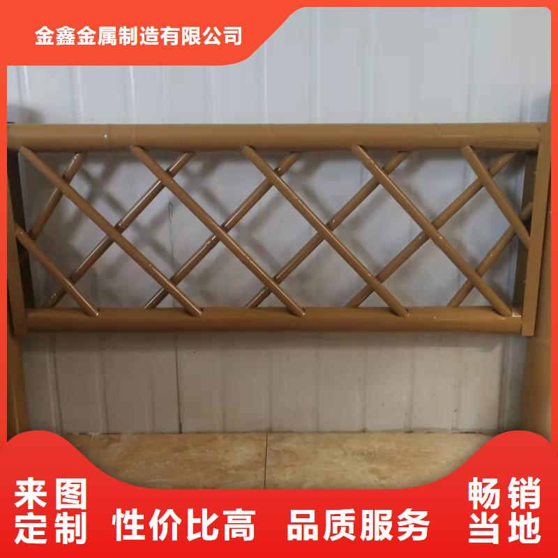 道路橋梁防撞護(hù)欄_鋁合金護(hù)欄廠家廠家貨源