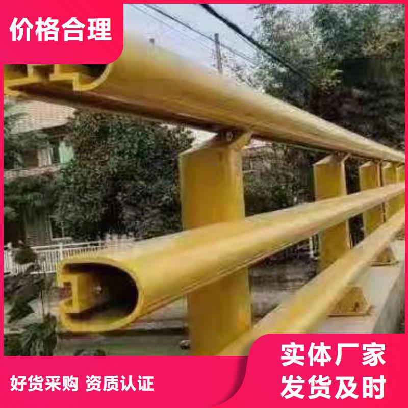 道路桥梁防撞护栏 不锈钢护栏厂家应用领域