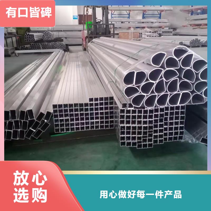 道路橋梁防撞護(hù)欄河道景觀護(hù)欄廠家買的放心安興用的舒心