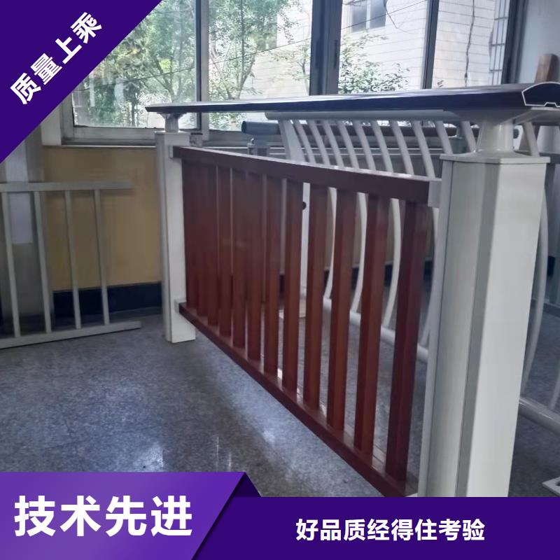 道路橋梁防撞護(hù)欄【中央分隔欄】貨真價(jià)實(shí)