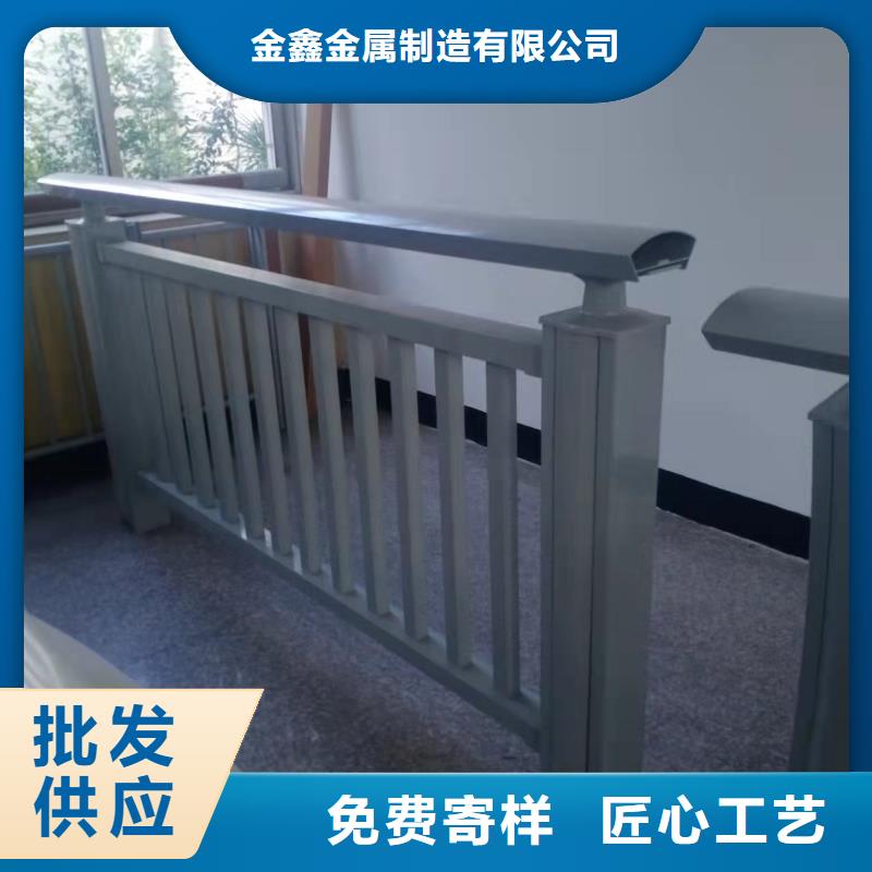 環(huán)波梁防撞護(hù)欄橋梁護(hù)欄多少錢(qián)一米護(hù)欄安裝辦法