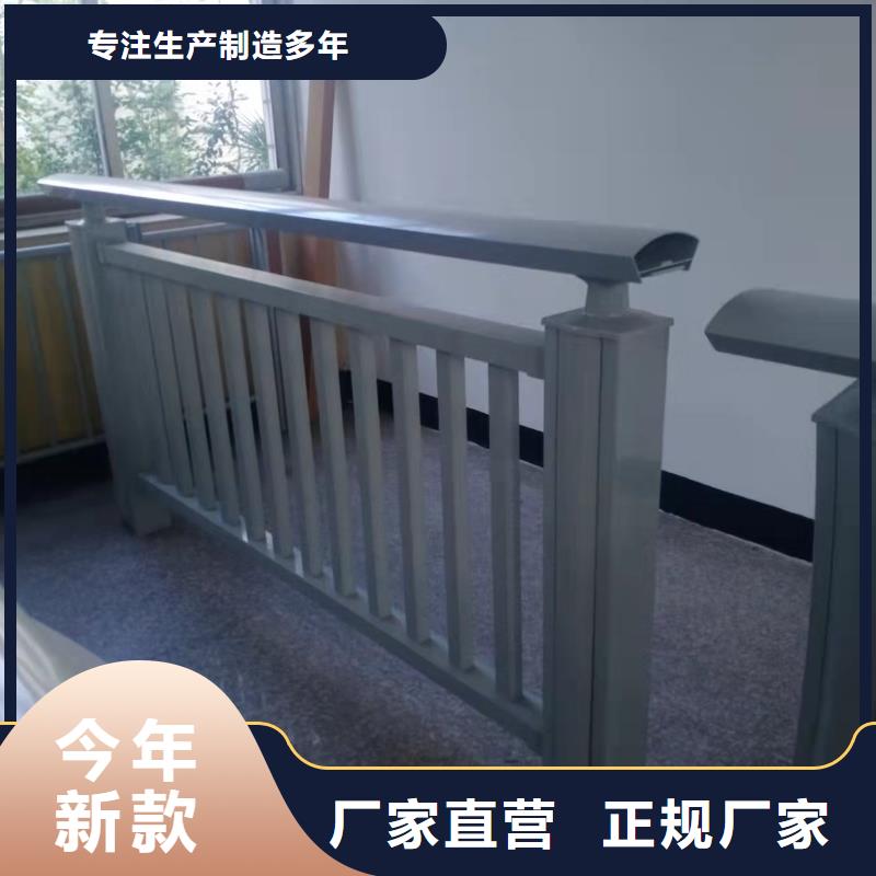 道路桥梁防撞护栏灯光护栏厂家口碑好实力强