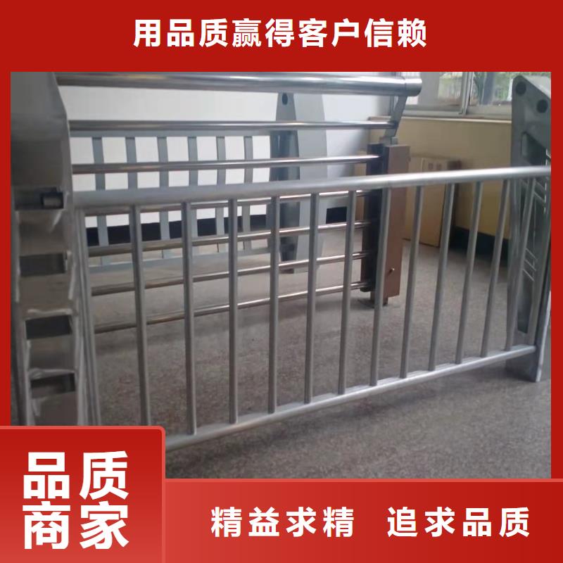 道路橋梁防撞護(hù)欄防撞護(hù)欄立柱細(xì)節(jié)決定品質(zhì)