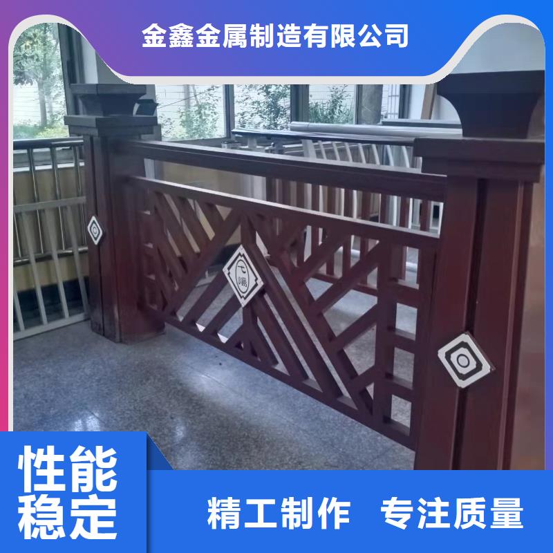 道路橋梁防撞護(hù)欄【不銹鋼復(fù)合管護(hù)欄】實(shí)體誠(chéng)信經(jīng)營(yíng)