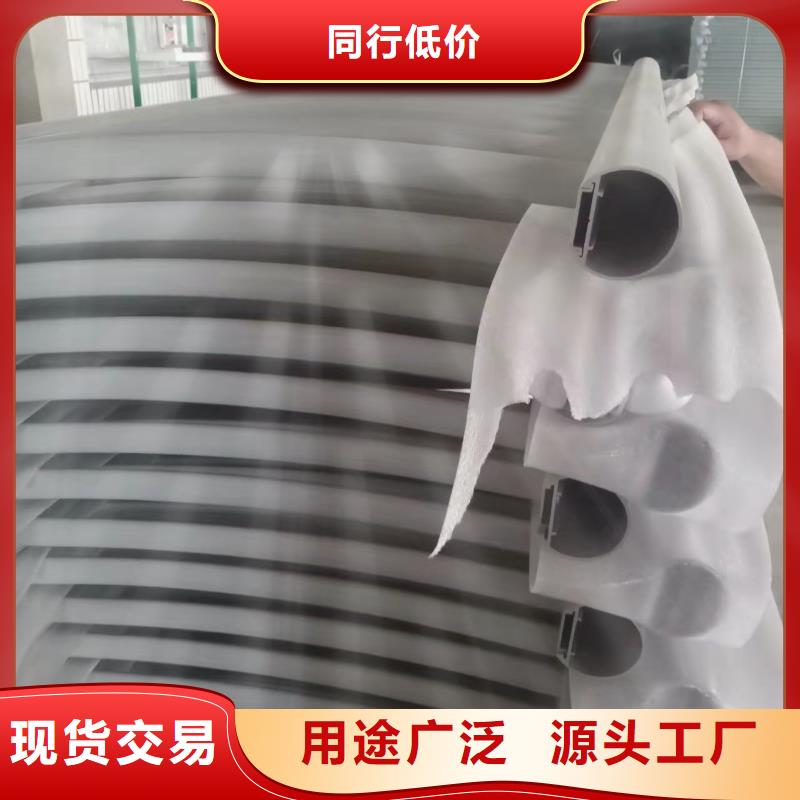 道路桥梁防撞护栏-【景观】护栏贴心服务