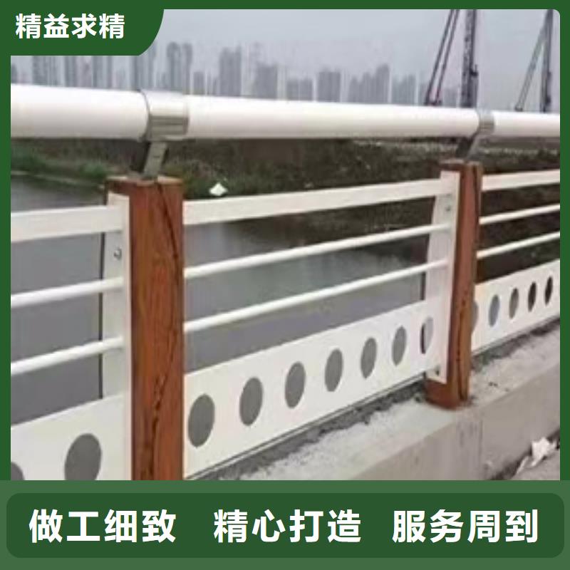 道路桥梁防撞护栏-道路桥梁防撞护栏厂家今日新品