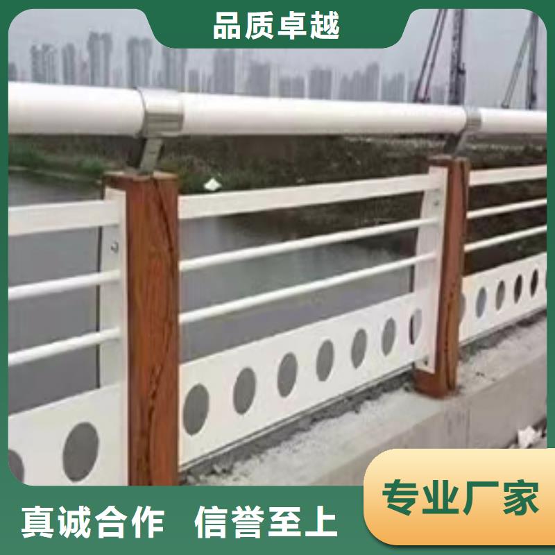橋梁方管護欄專業(yè)定制靠譜企業(yè)