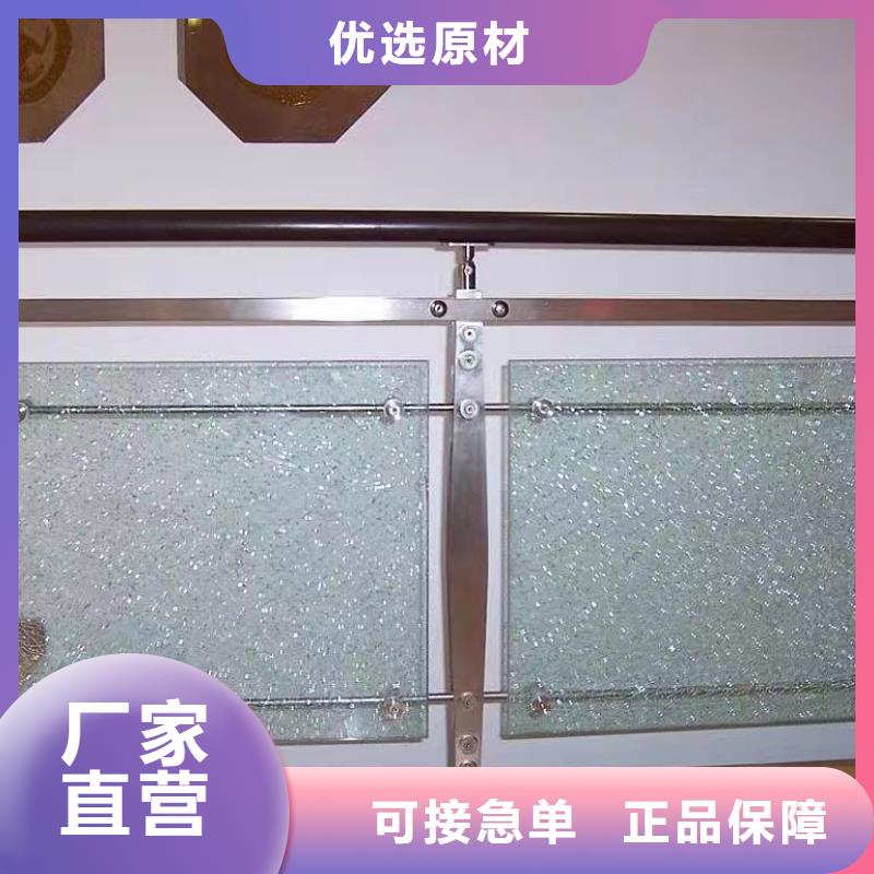 道路桥梁防撞护栏-【景观】护栏贴心服务