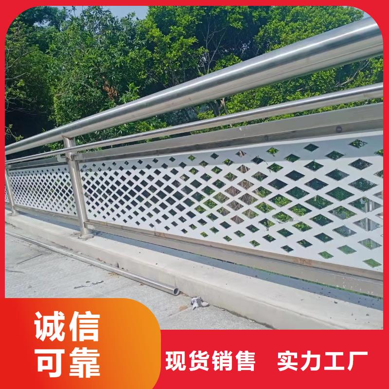 【道路桥梁防撞护栏】市政护栏可接急单