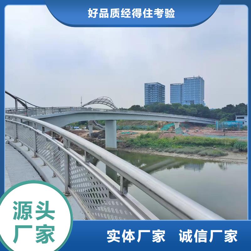 Q355C防撞護(hù)欄、Q355C防撞護(hù)欄廠家直銷-價(jià)格合理
