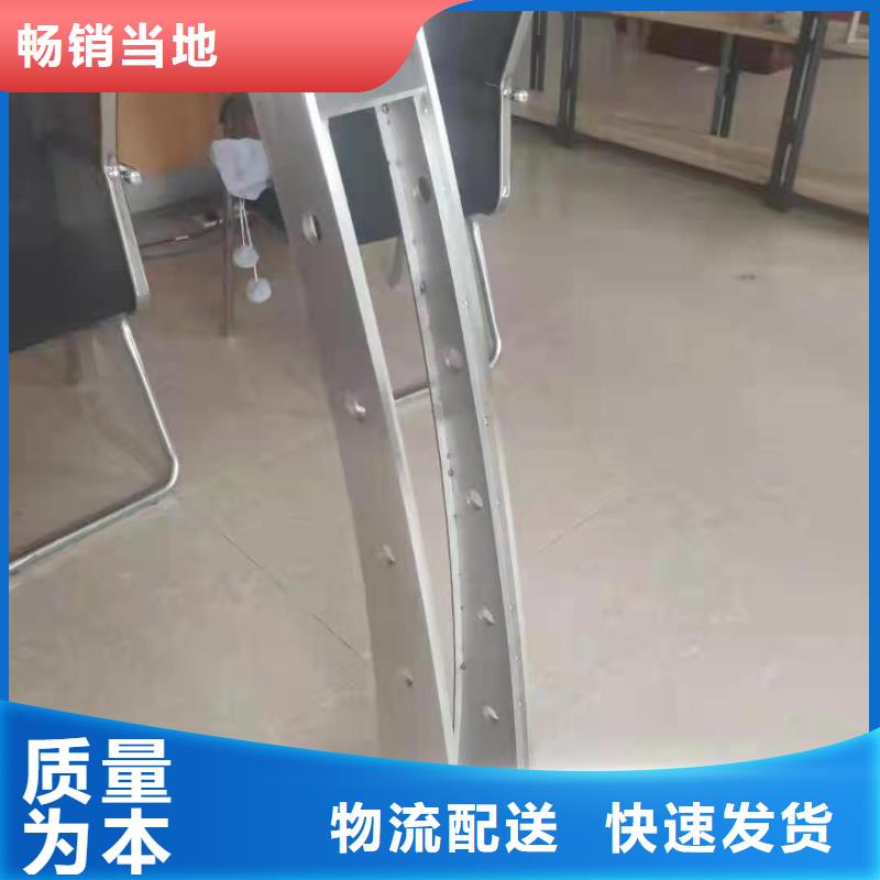 道路桥梁防撞护栏-道路桥梁防撞护栏厂家今日新品