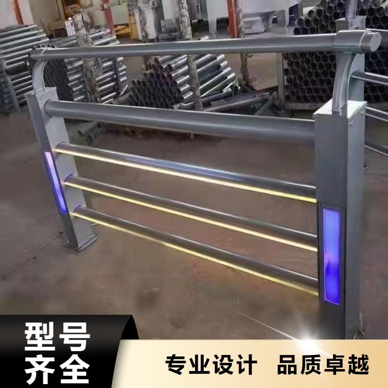 道路橋梁防撞護(hù)欄 道路橋梁防撞護(hù)欄廠家拒絕偽劣產(chǎn)品