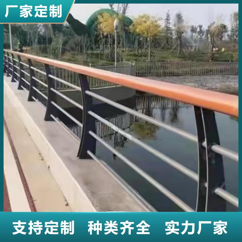 道路橋梁防撞護(hù)欄-河道景觀護(hù)欄廠家嚴(yán)格把控每一處細(xì)節(jié)