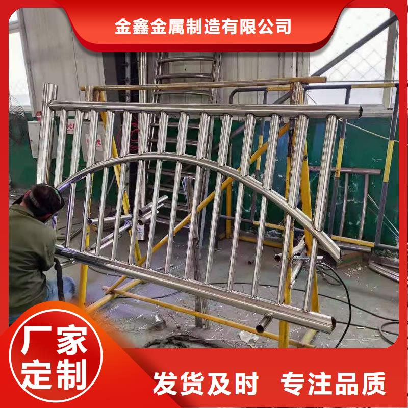 道路橋梁防撞護(hù)欄鍍鋅噴塑防撞欄現(xiàn)貨供應(yīng)