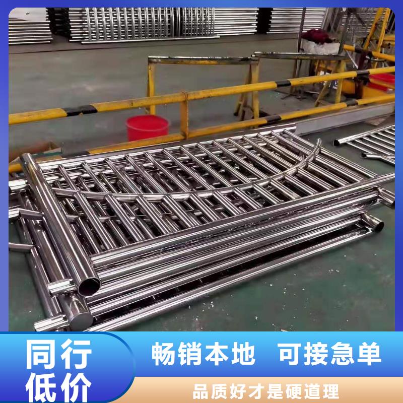 道路桥梁防撞护栏人车分流栏制造厂家