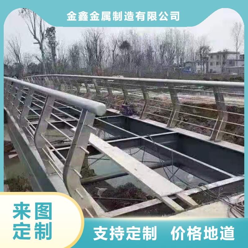 道路橋梁防撞護(hù)欄 【橋梁護(hù)欄】匠心工藝