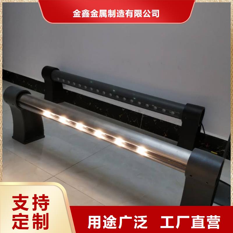 道路橋梁防撞護(hù)欄燈光護(hù)欄廠家口碑好實力強(qiáng)