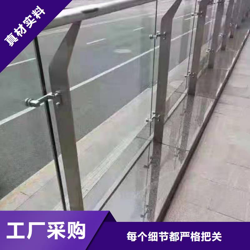 道路橋梁防撞護(hù)欄_ 鑄造石護(hù)欄廠家按需定制