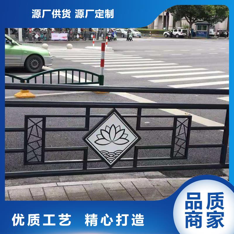 橋梁方管護欄專業(yè)定制靠譜企業(yè)